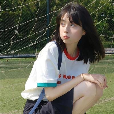 森林