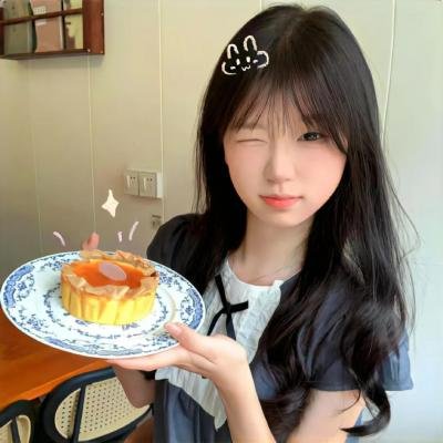 喜欢你喜欢我